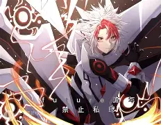 开云APP-欧篮联赛程比分排名